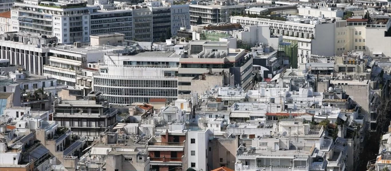 ΕΝΦΙΑ: Πόσο μειωμένος θα είναι φέτος ο φόρος - Δείτε αναλυτικά παραδείγματα